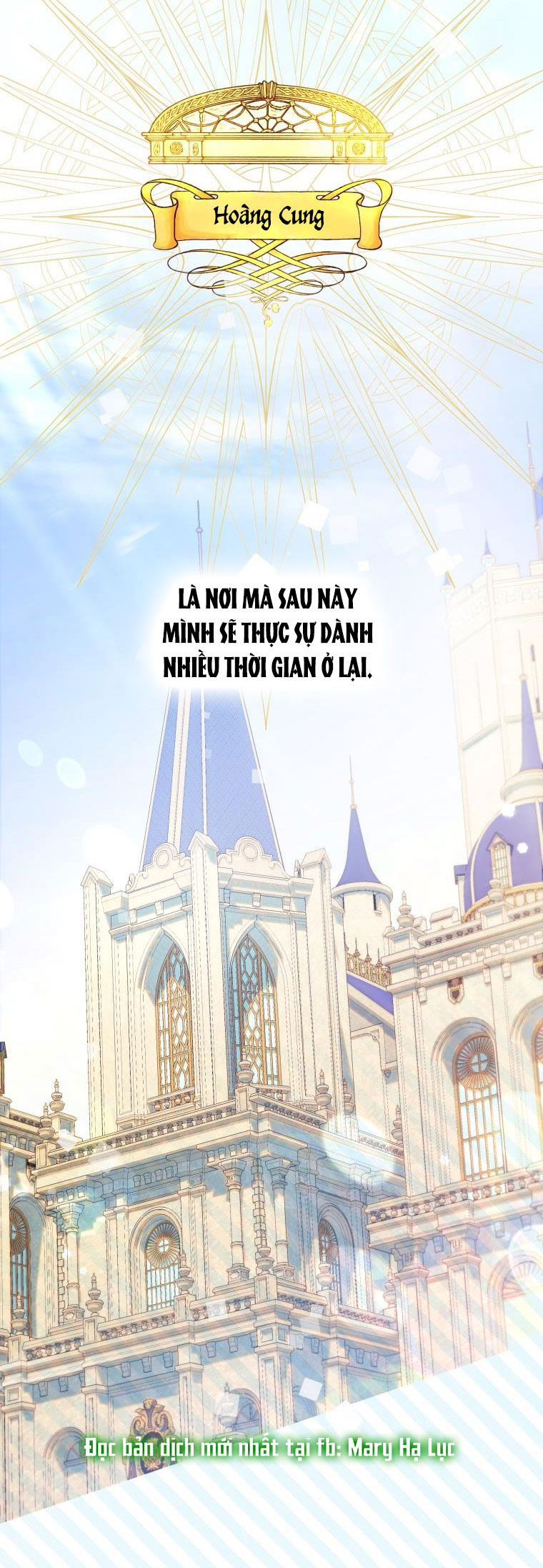 thà rằng để tôi trở thành nữ hoàng chapter 18.1 7