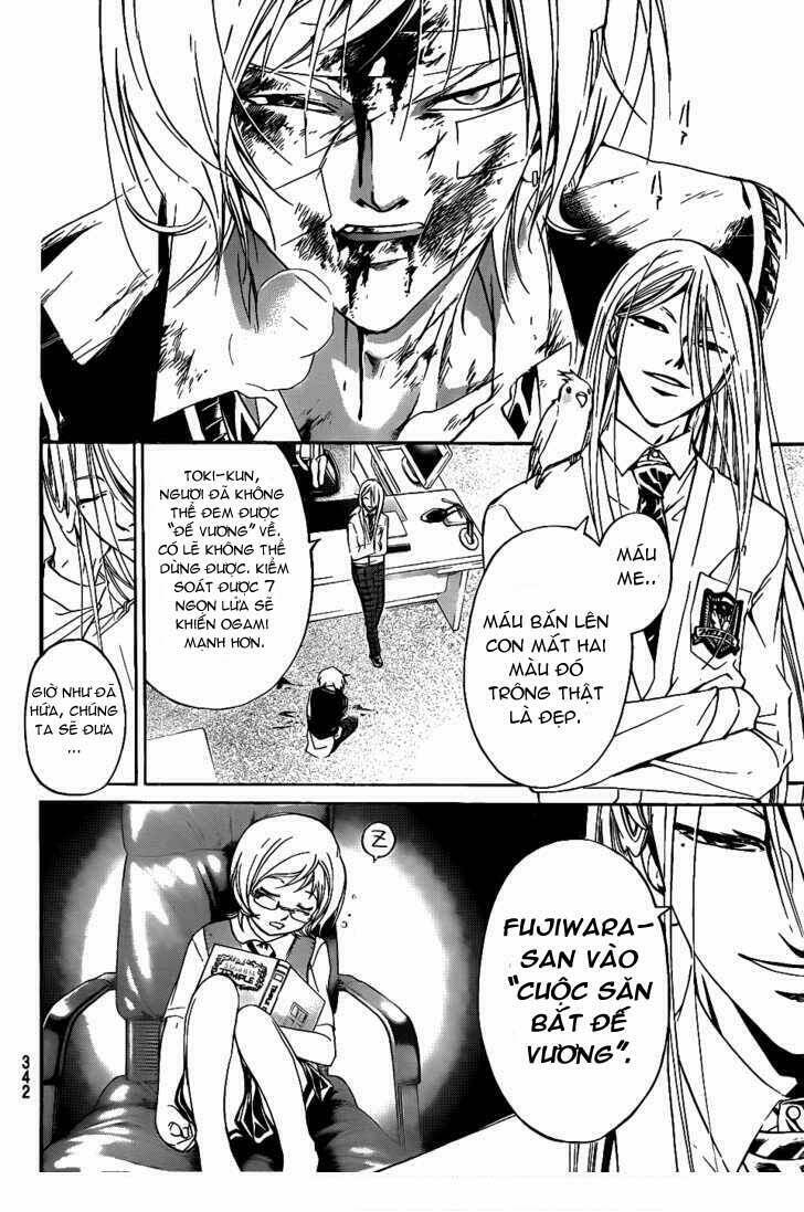code breaker chapter 116 6