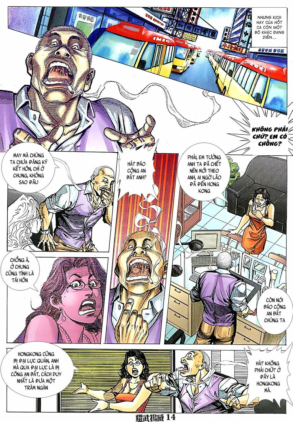 diệu võ dương oai chapter 119 12