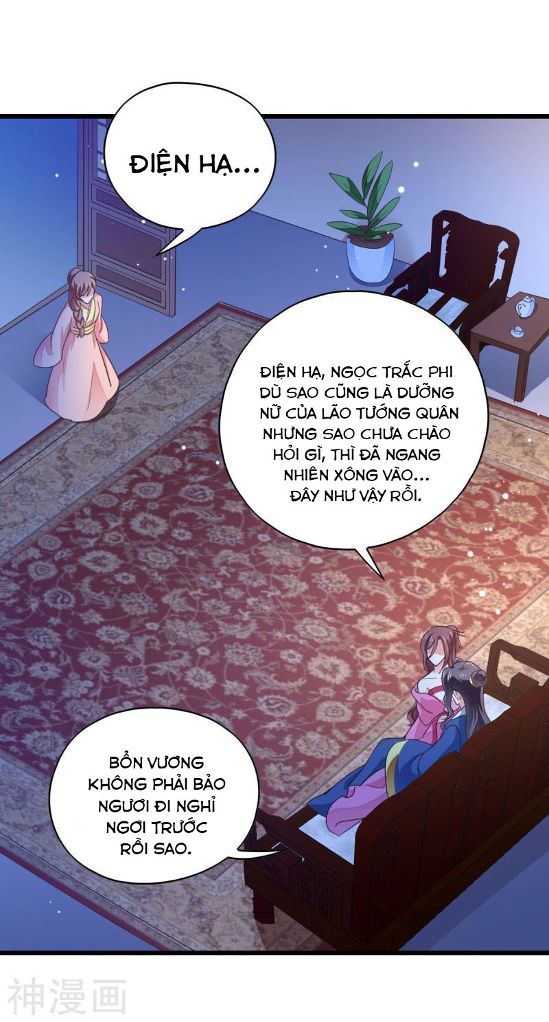 độc tâm cuồng phi khuynh thiên hạ chapter 33 11