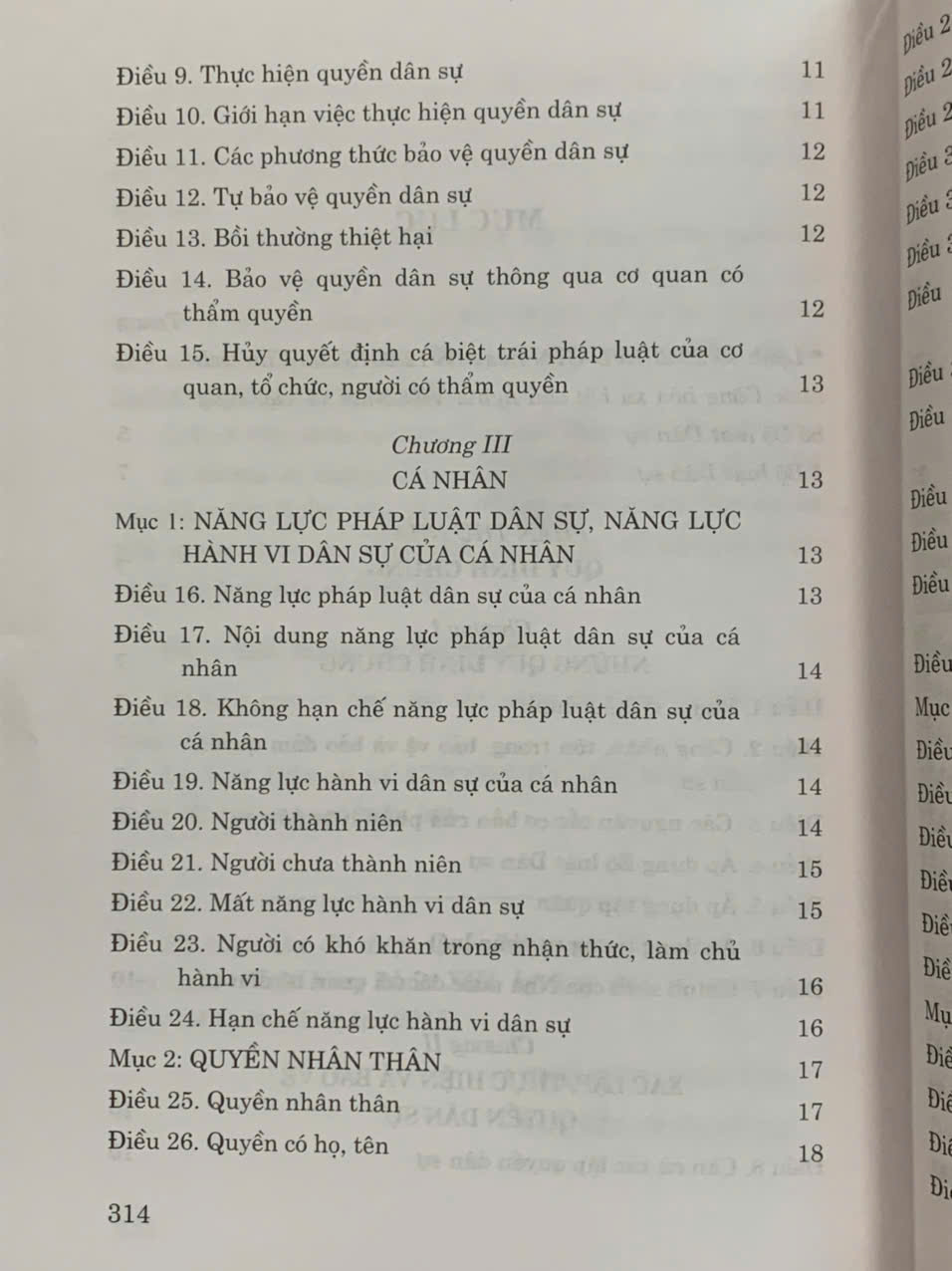 Bộ Luật Dân Sự (Hiện Hành)