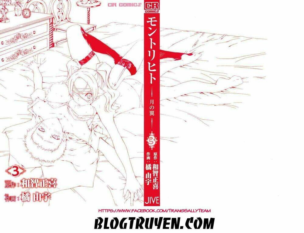 mondlicht (ánh trăng) chapter 13 3