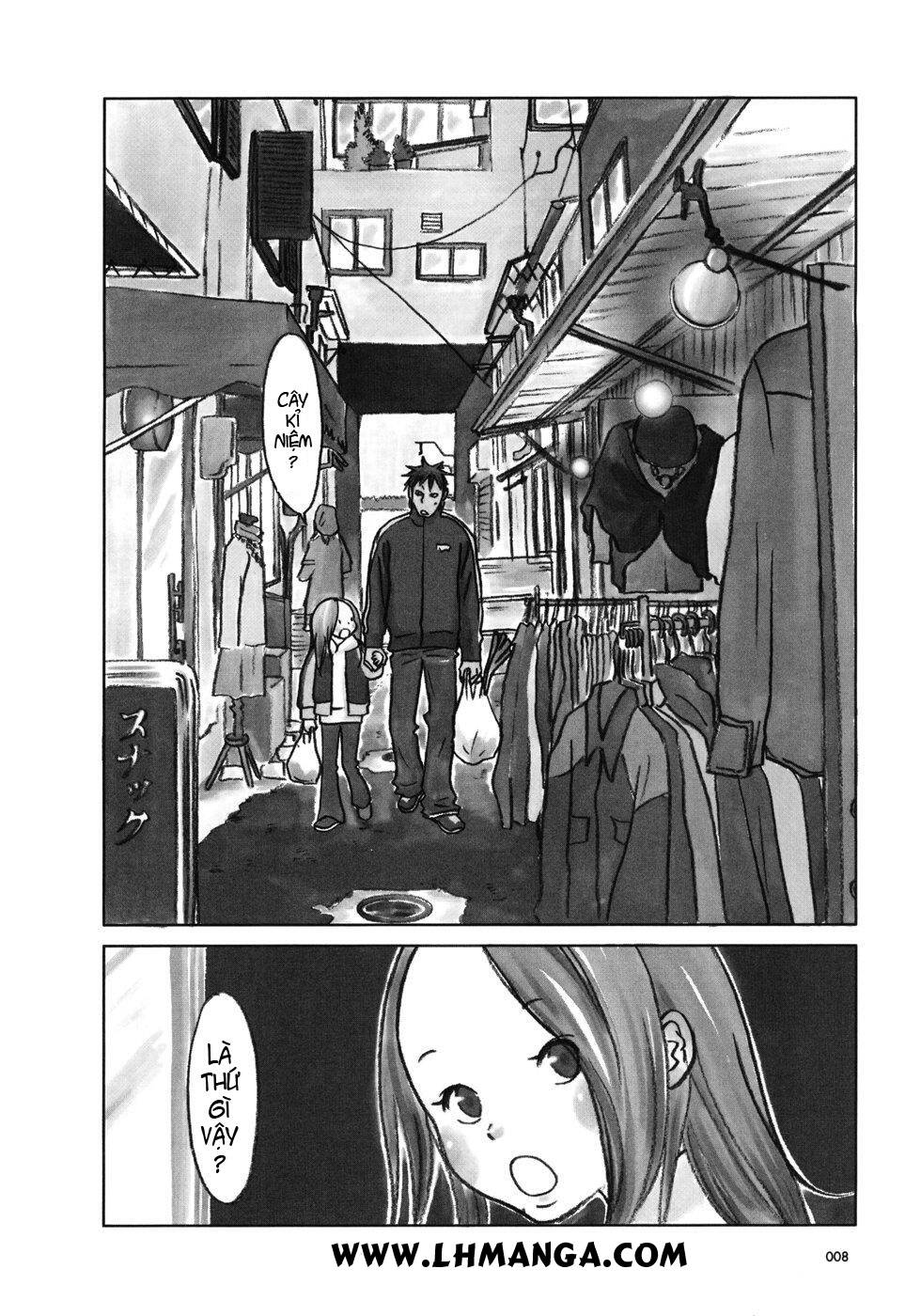 usagi drop chapter 13 11