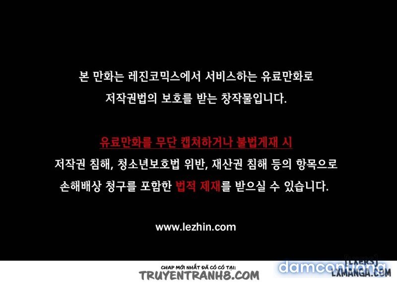 lilith cord chapter 22 1