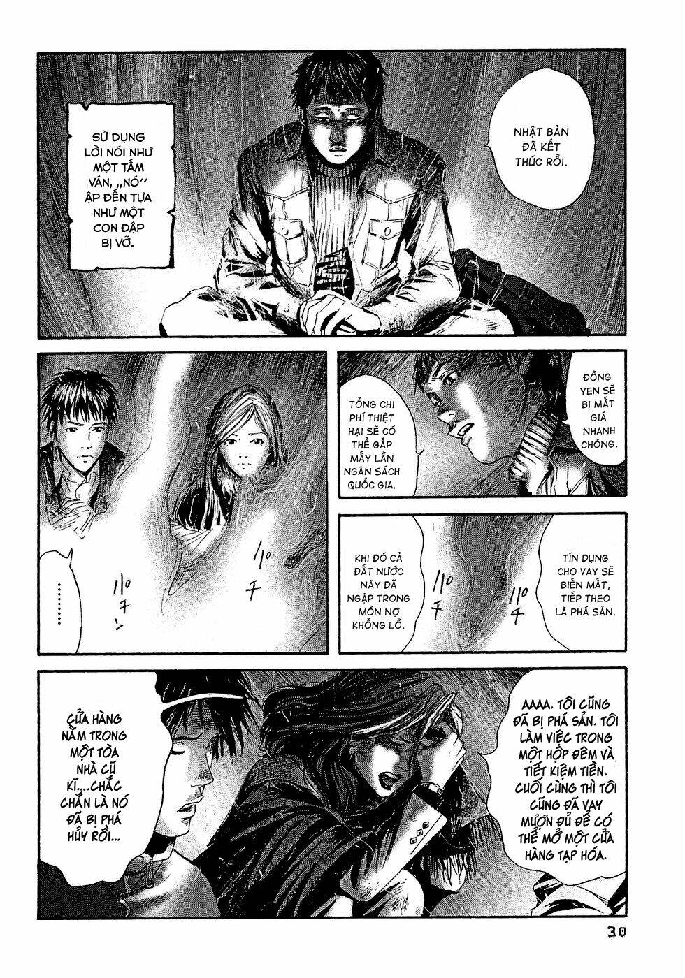 kanojo wo mamoru 51 no houhou chapter 11 10