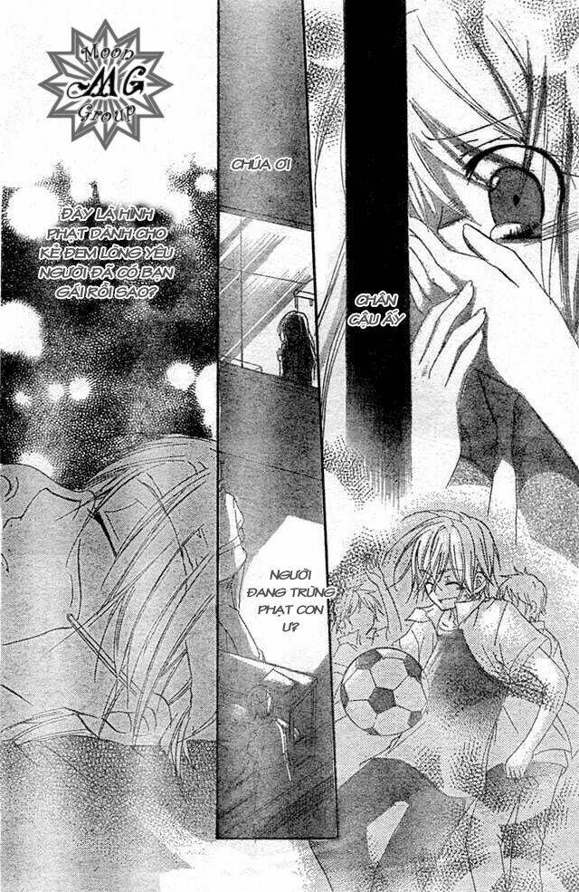 giri koi chapter 8 8