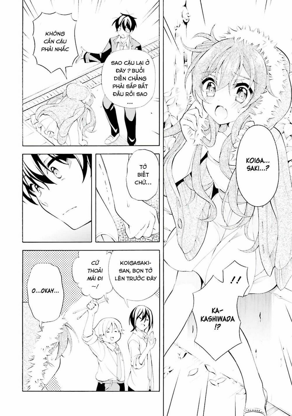 omae o otaku ni shiteyaru kara, ore o riajuu ni shitekure! chapter 28 18