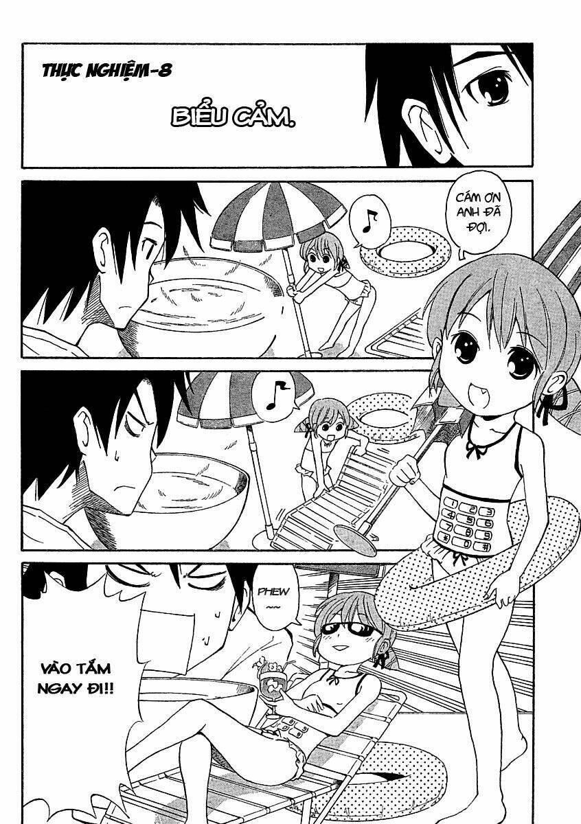 project doll-phone chapter 2 5