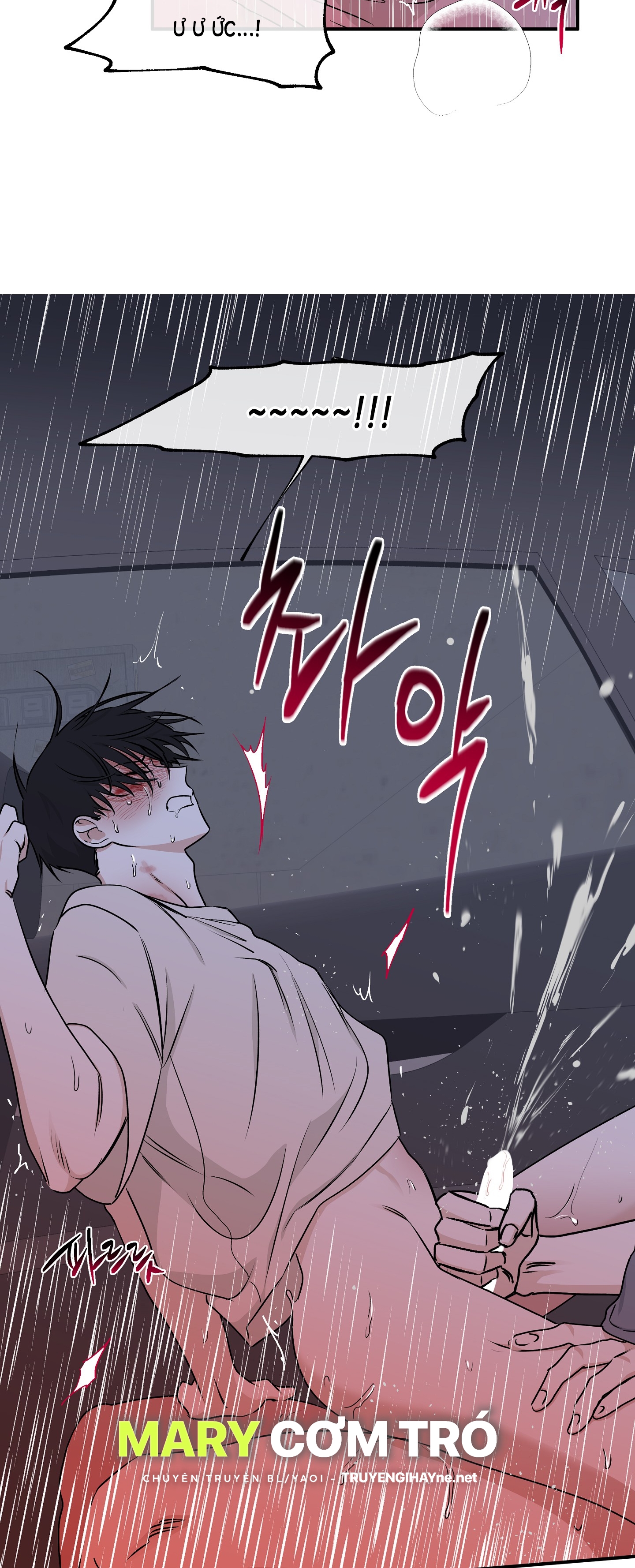 đêm bên bờ biển chapter 56 21