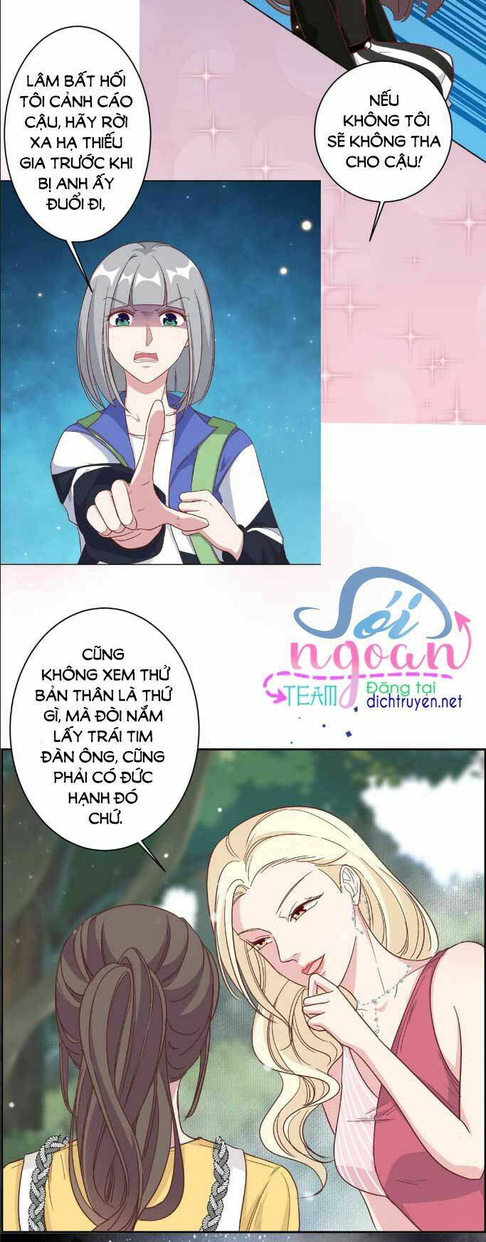 ẩn hôn chí ái chapter 0 5