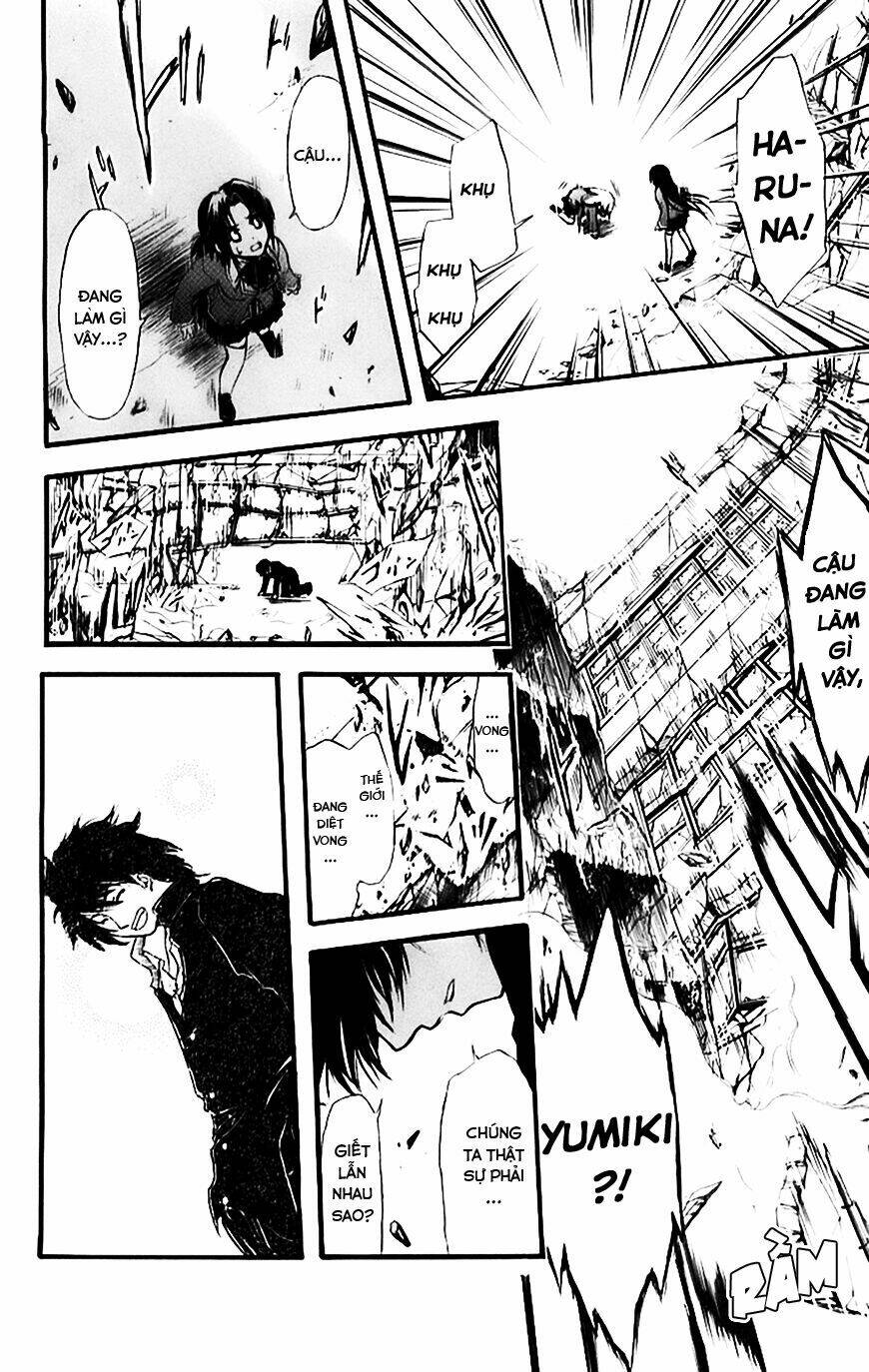 watashi no messiah-sama chapter 54 24