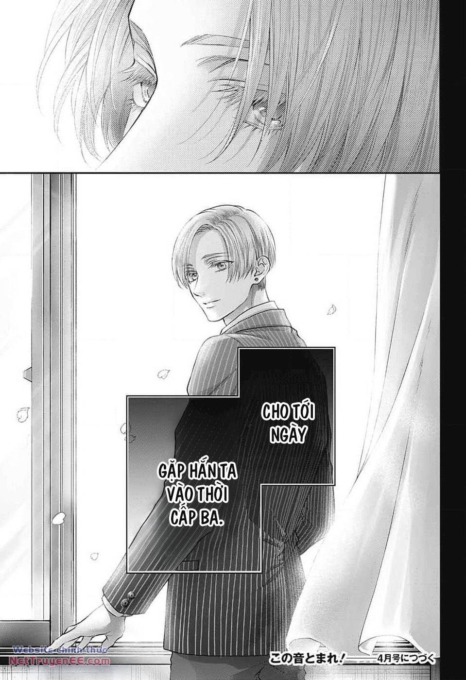 kono oto tomare! chapter 130 37