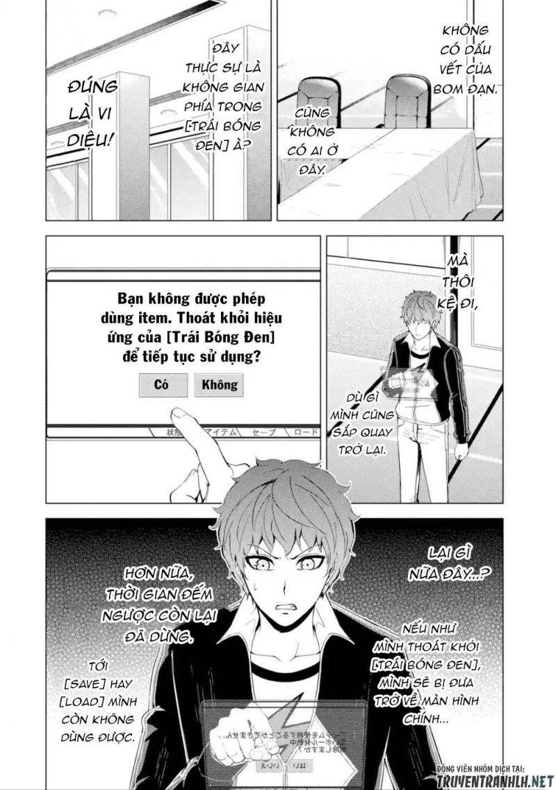 ore no genjitsu wa renai game?? ka to omottara inochigake no game datta chapter 39 5