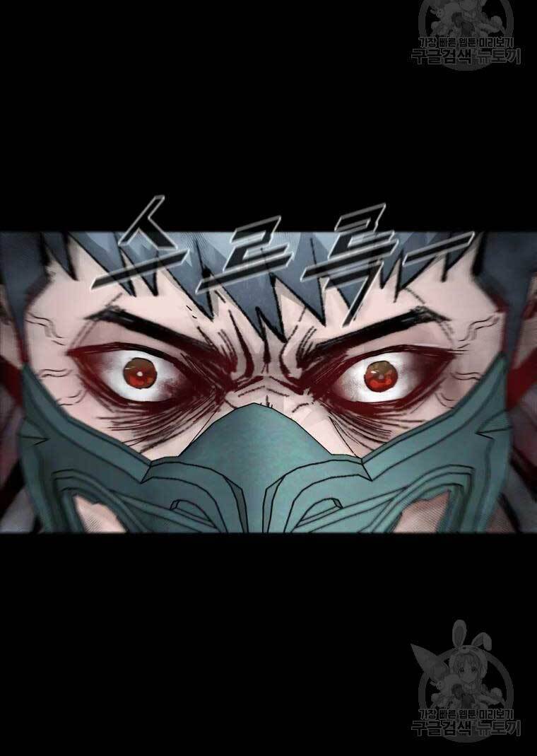 mật mã mê cung chapter 52 42