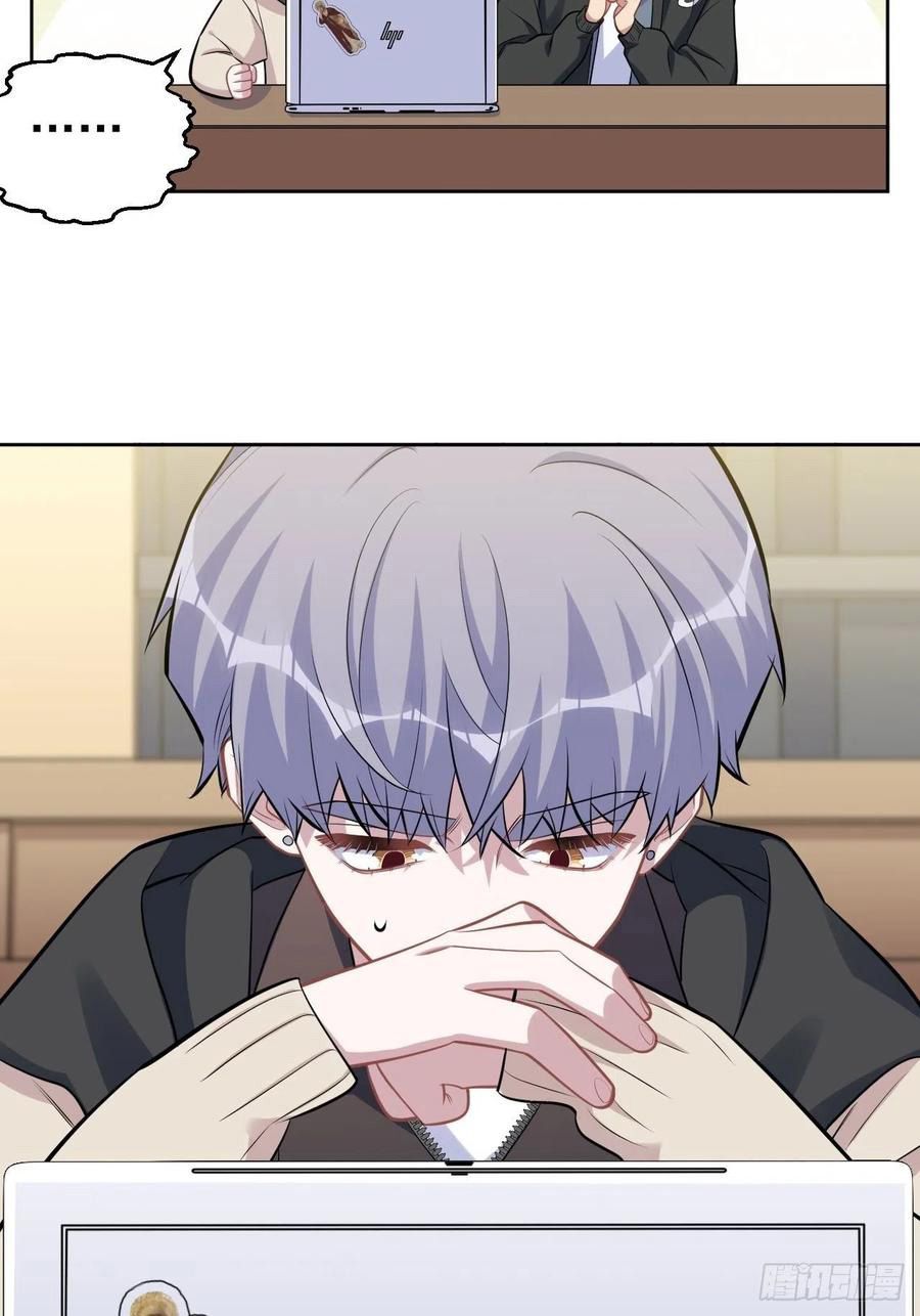 bố vợ đại nhân là bà xã chapter 215 21