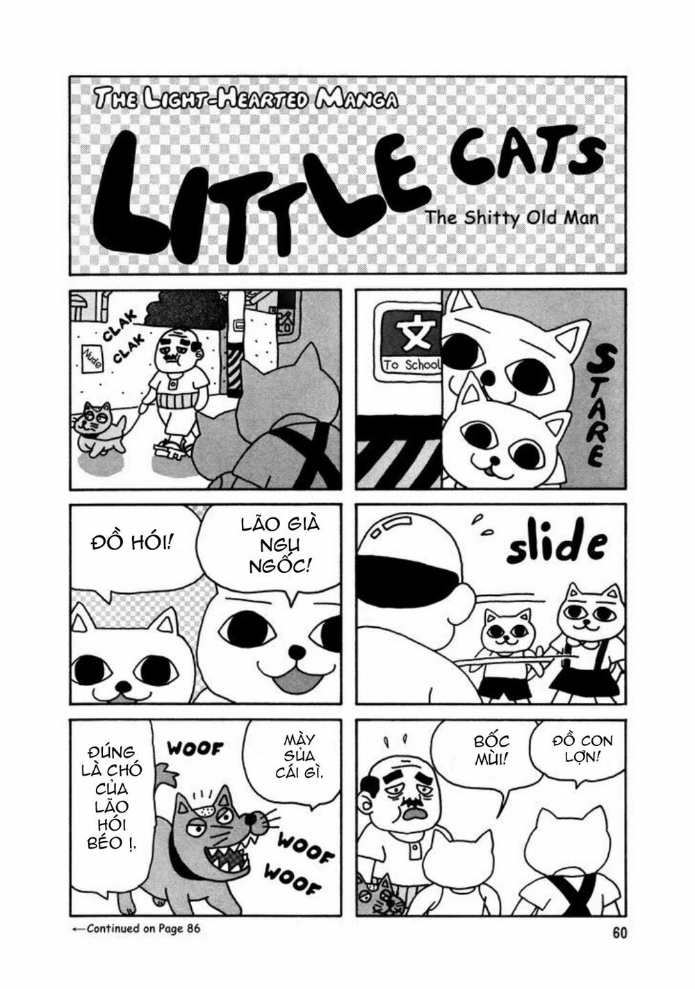 nekojiru udon chapter 7 17