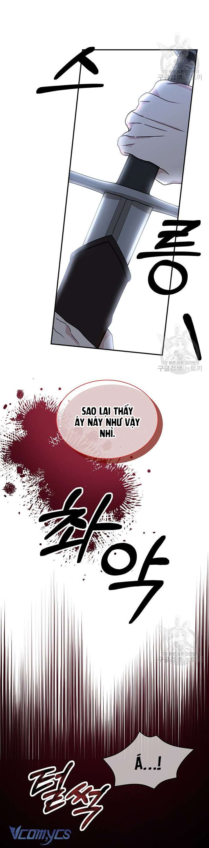 cô gái sẽ trở thành chủ gia đình chapter 9 14
