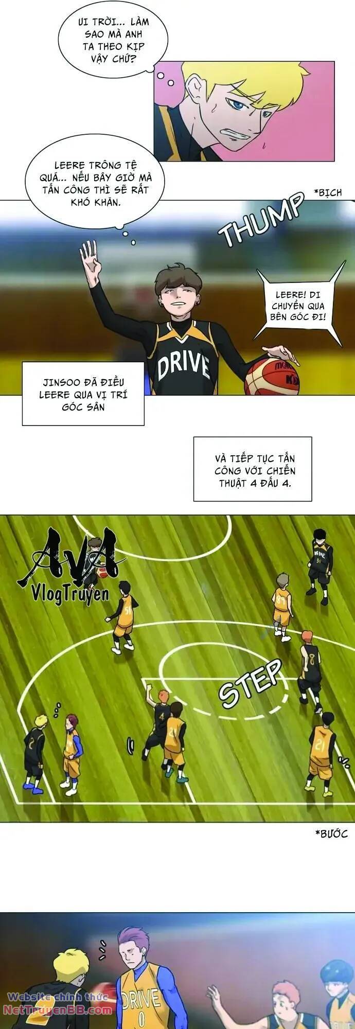 Rim Ding Dong chapter 24 10