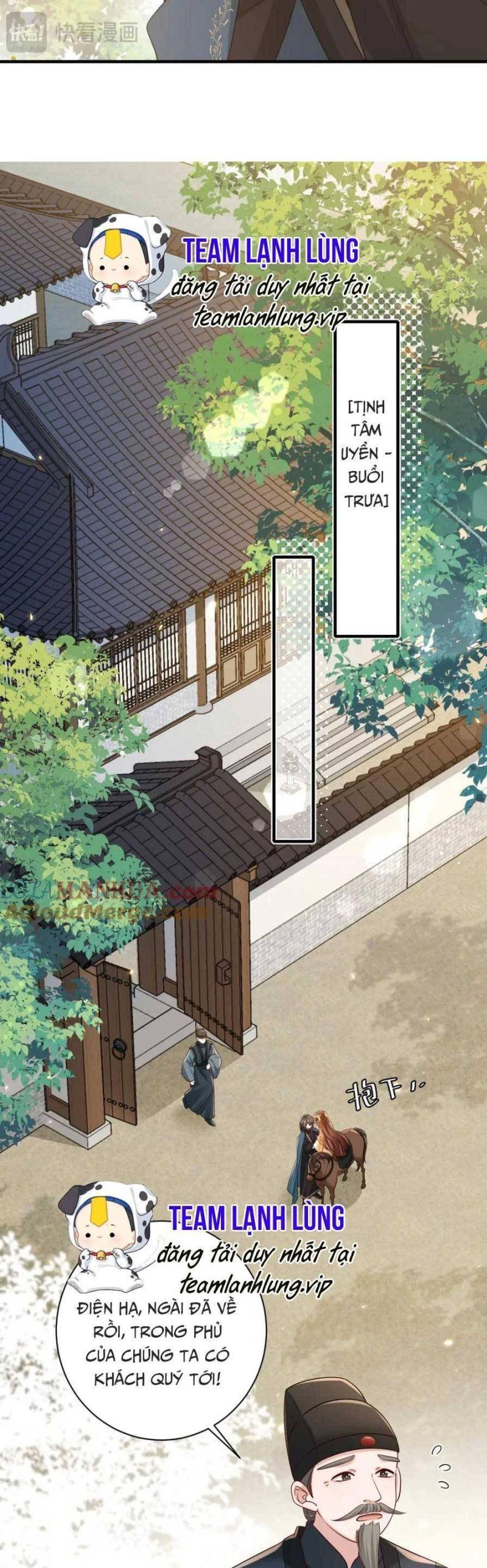 phương thức sinh tồn của công chúa pháo hôi chapter 186 15