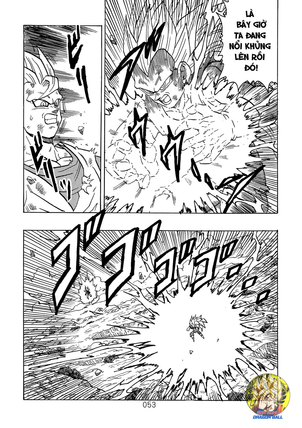thế giới ngọc rồng - ngoại truyện bardock chapter 12 9
