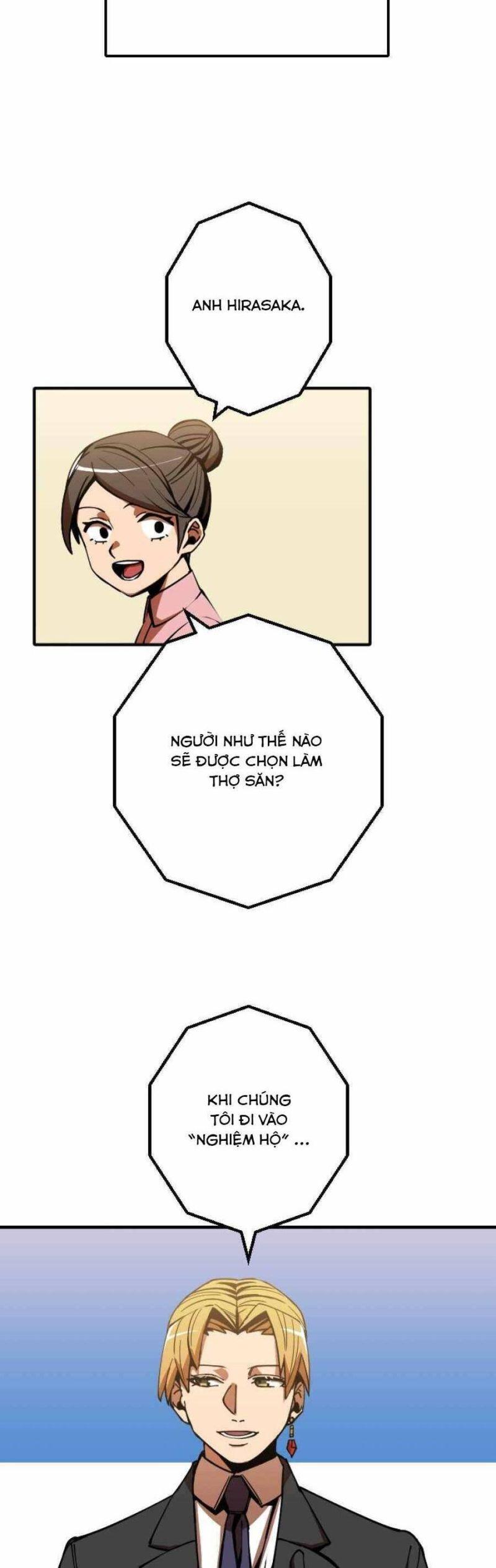 Huyết Thánh Cứu Thế Chủ~ Ta Chỉ Cần 0.0000001% Đã Trở Thành Vô Địch chapter 1 32