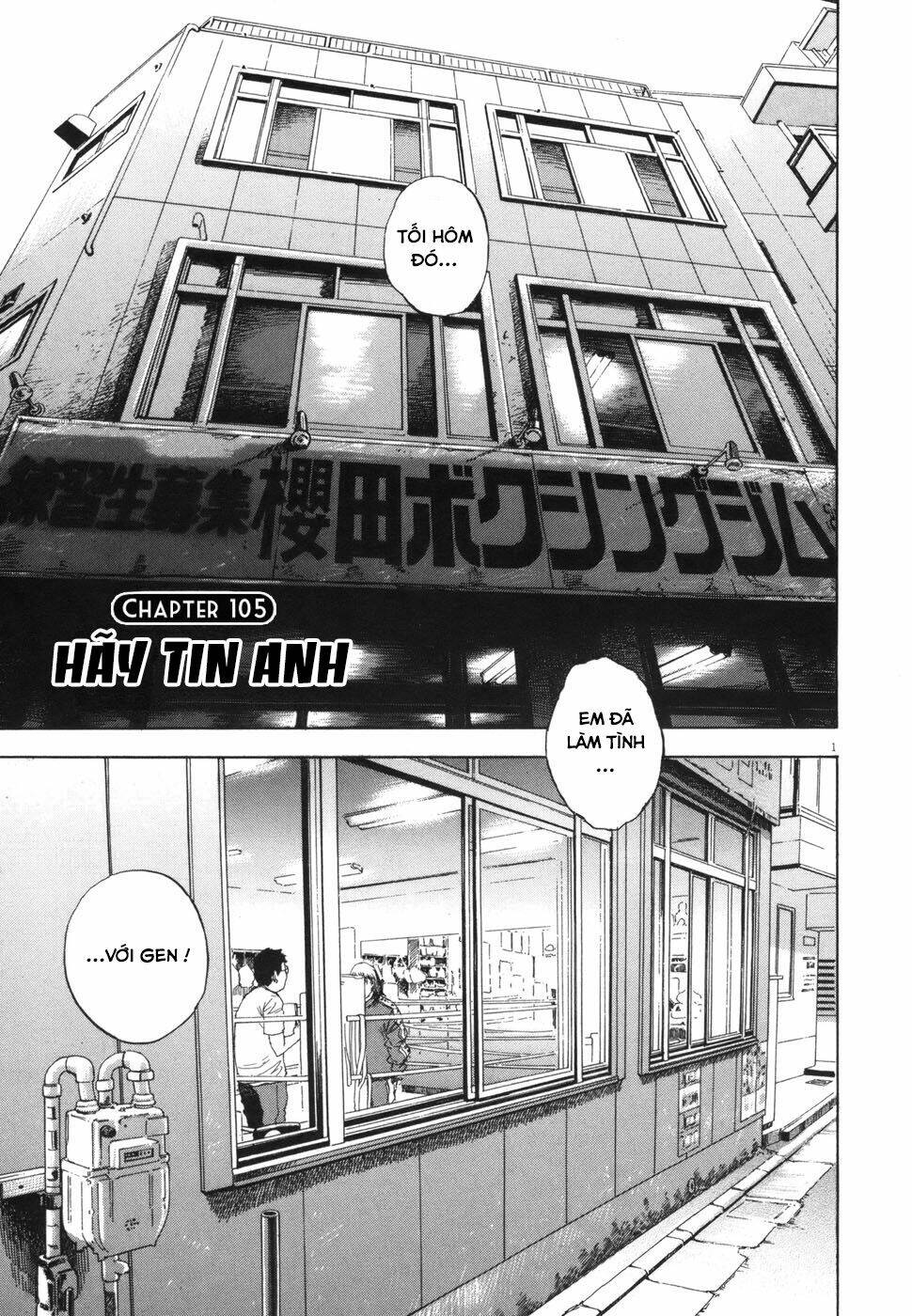 boy on the run chapter 105 1