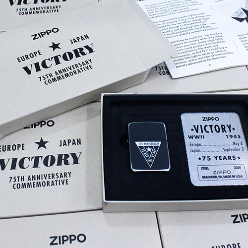 Bật lửa Zippo VE/VJ 75th Anniversary Collectible Steel Case – Zippo Victory in Europe & Japan Collectible Lighter – Zippo 49264