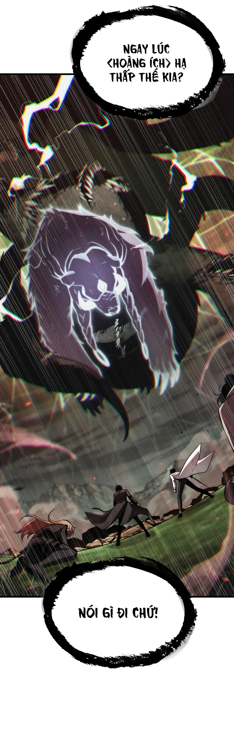 toàn trí độc giả - omniscient reader chapter 202.1 12
