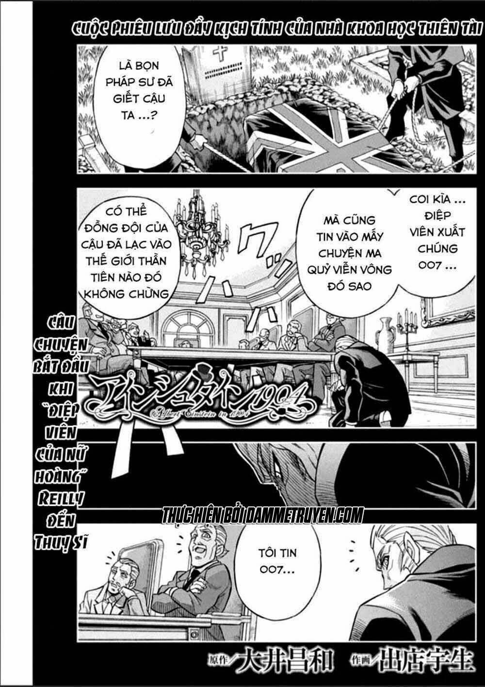 einstern 1904 chapter 16 1