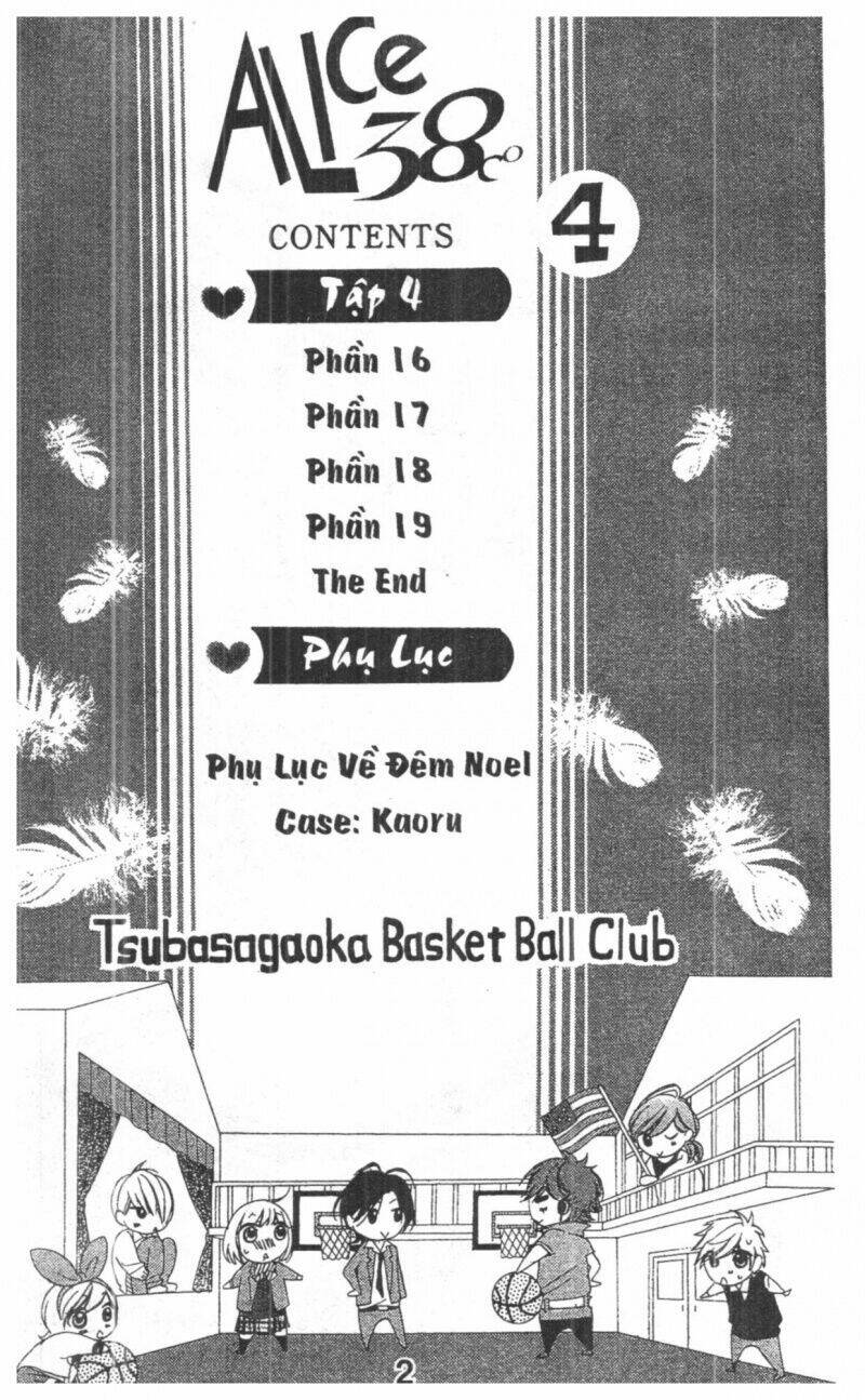 alice binetsu 38°c - we are tsubasa ga oka d.c chapter 4 2