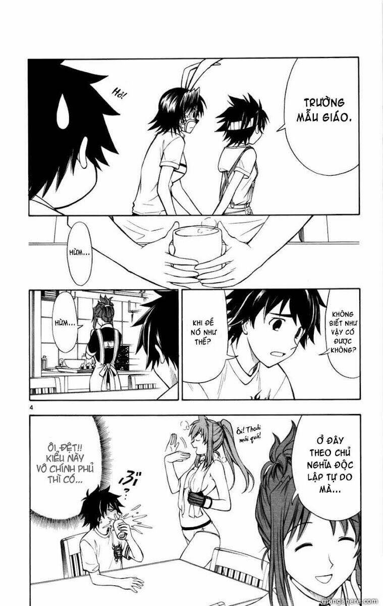 koko ga uwasa no el palacio chapter 10 5