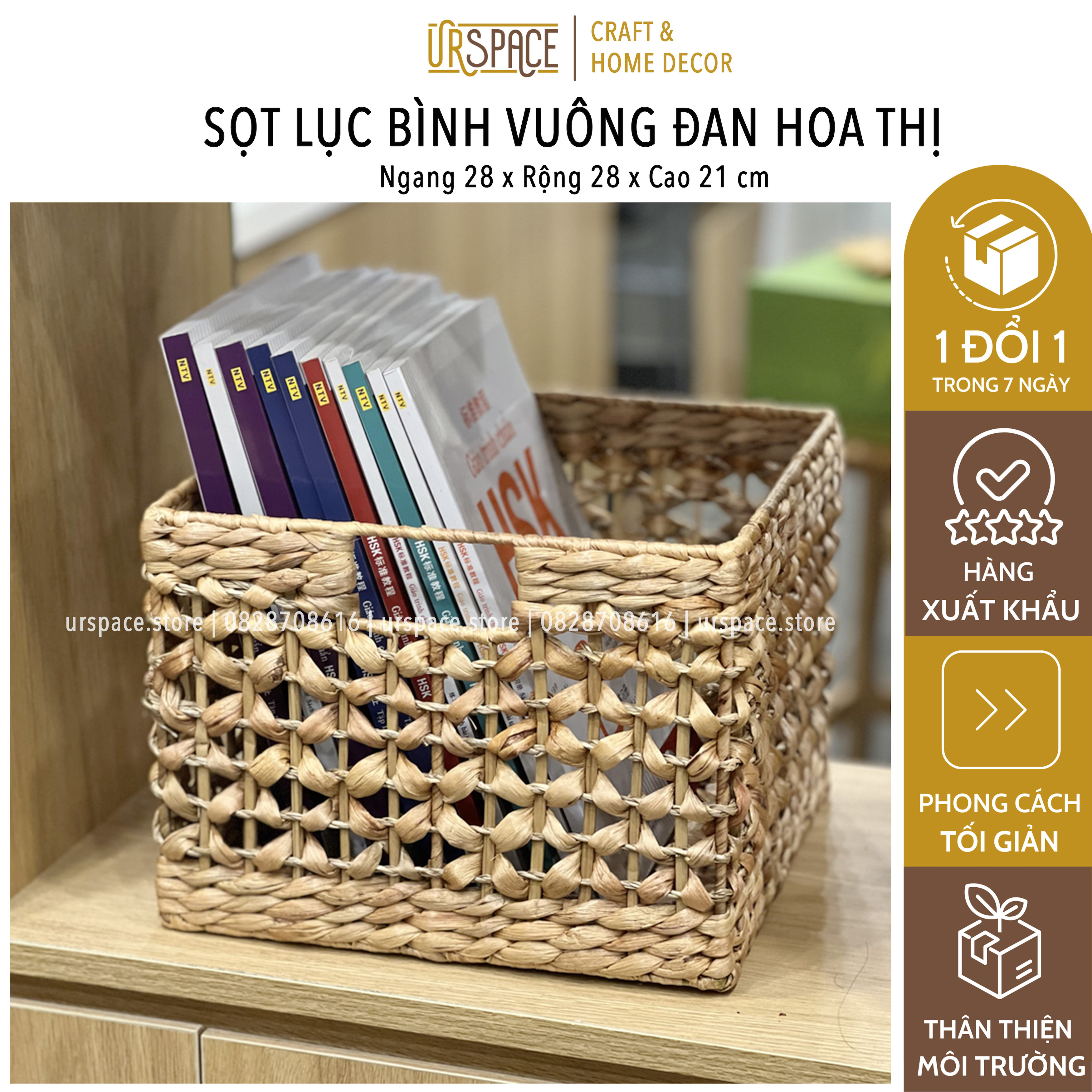 Sọt đựng đồ đa năng bằng lục bình sọt hình vuông handmade/ Hand-woven square cabinet basket for home decor