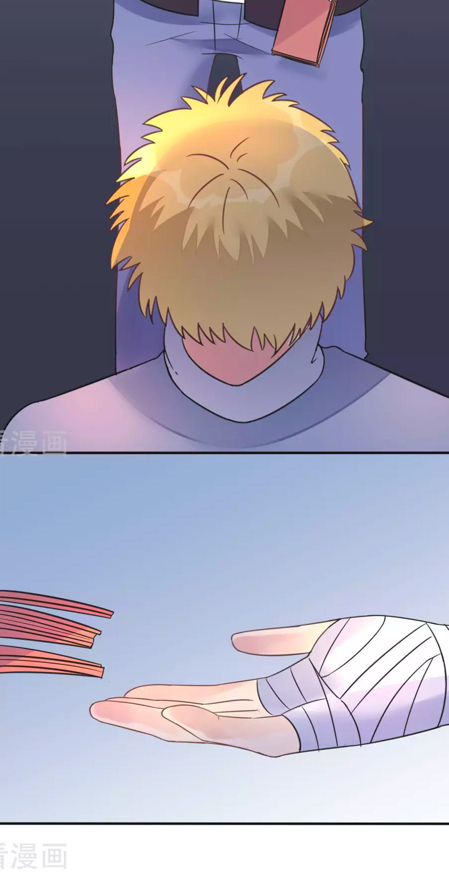 thâu tâm du hí chapter 11 14