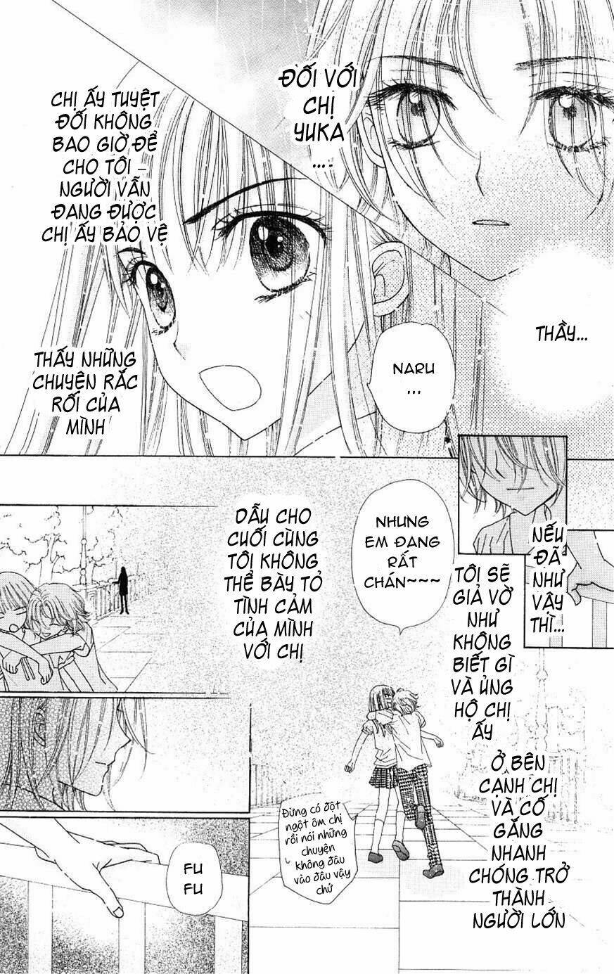 gakuen alice chapter 109 11