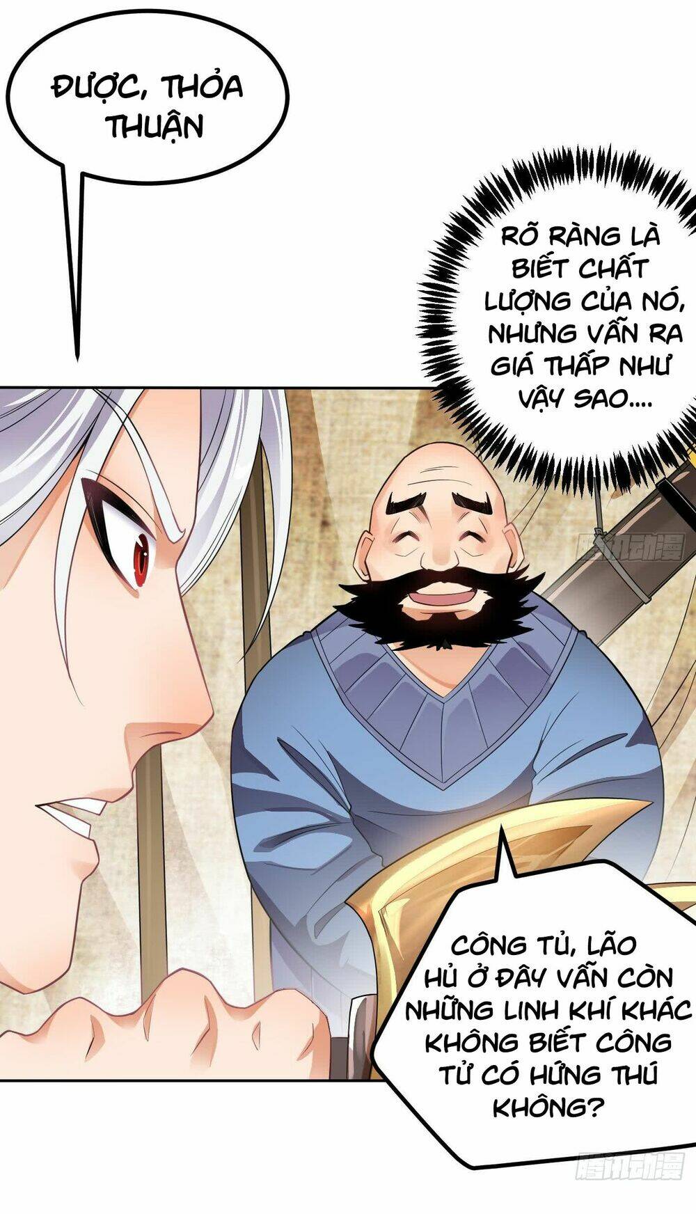 vạn cổ thiên đế chapter 6 12