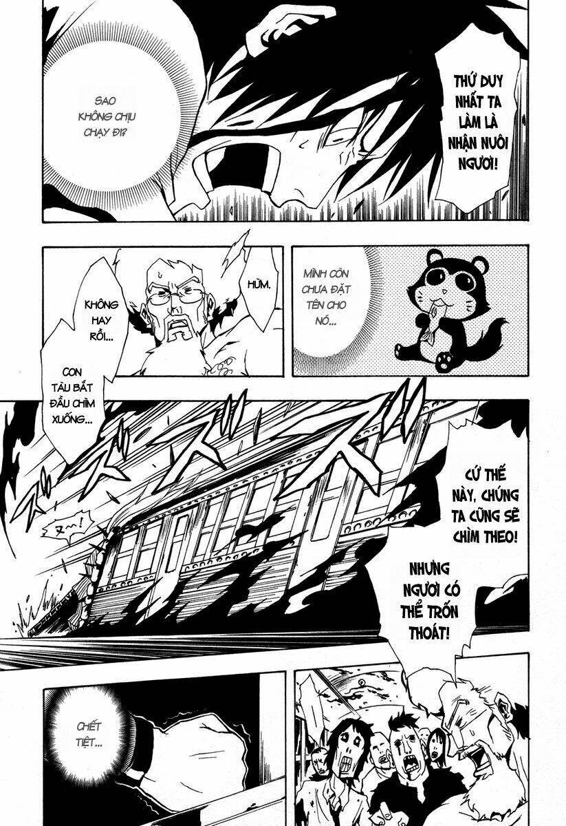 ga-rei chapter 23 33