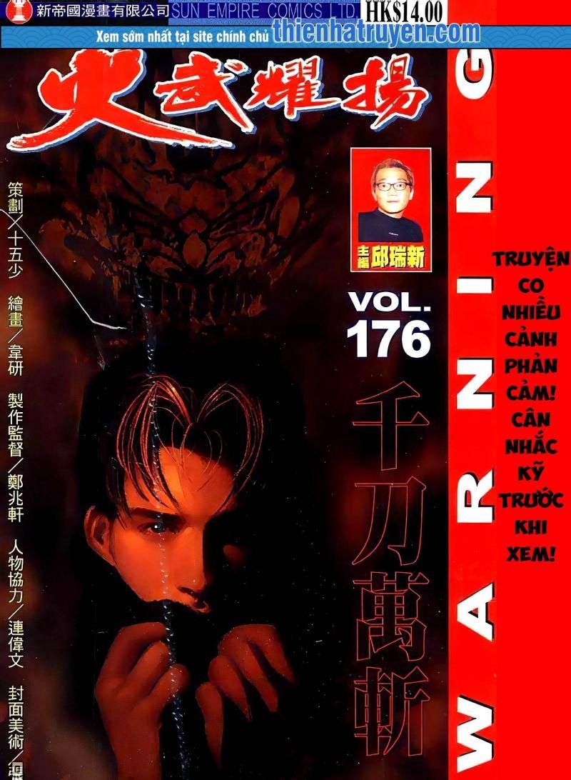 hỏa vũ diệu dương chapter 443 1