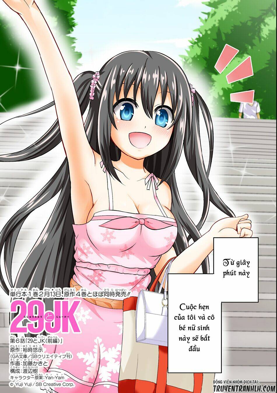 29 to jk chapter 6 4