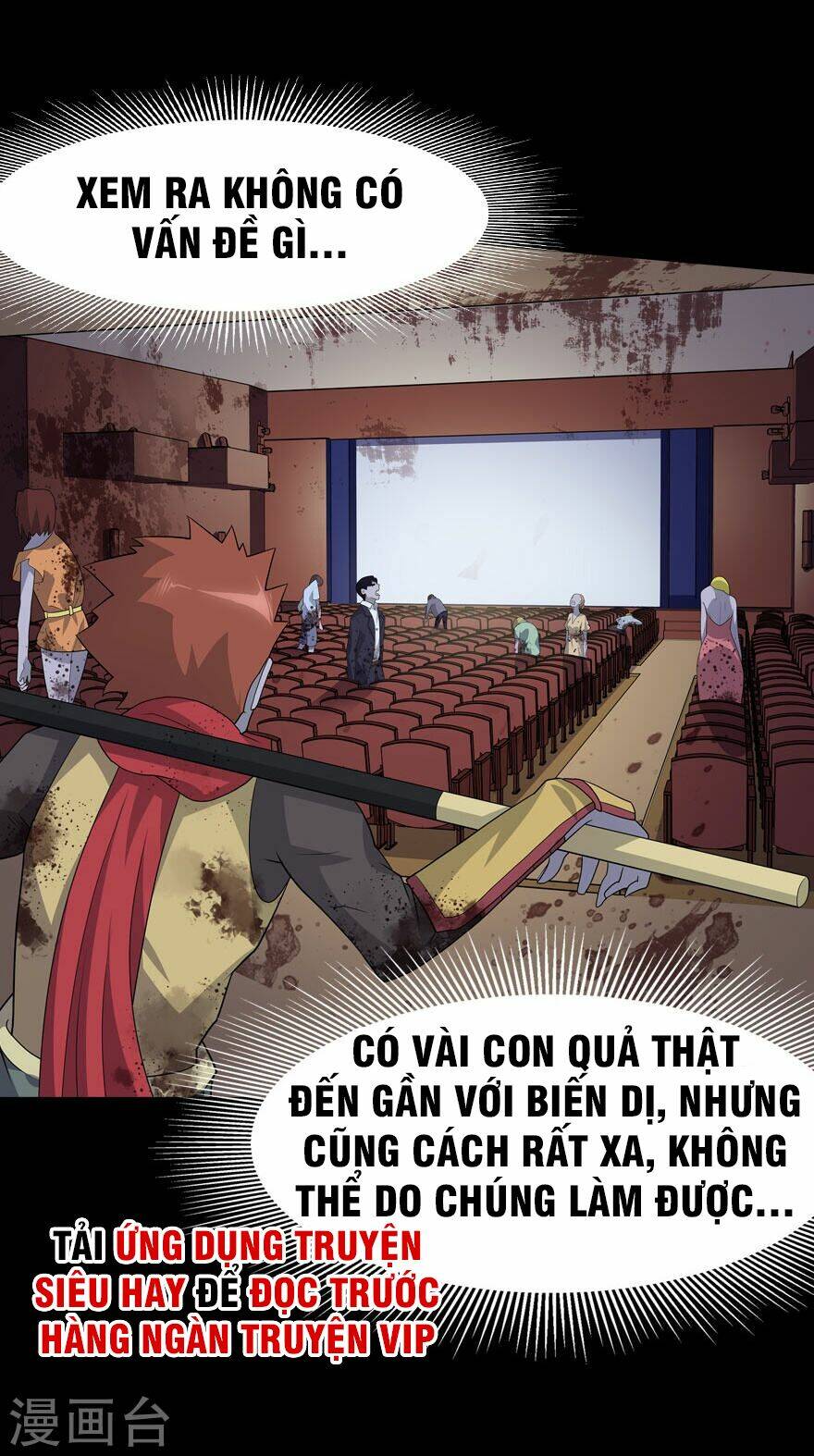 bạn gái virus của tôi chapter 67 23