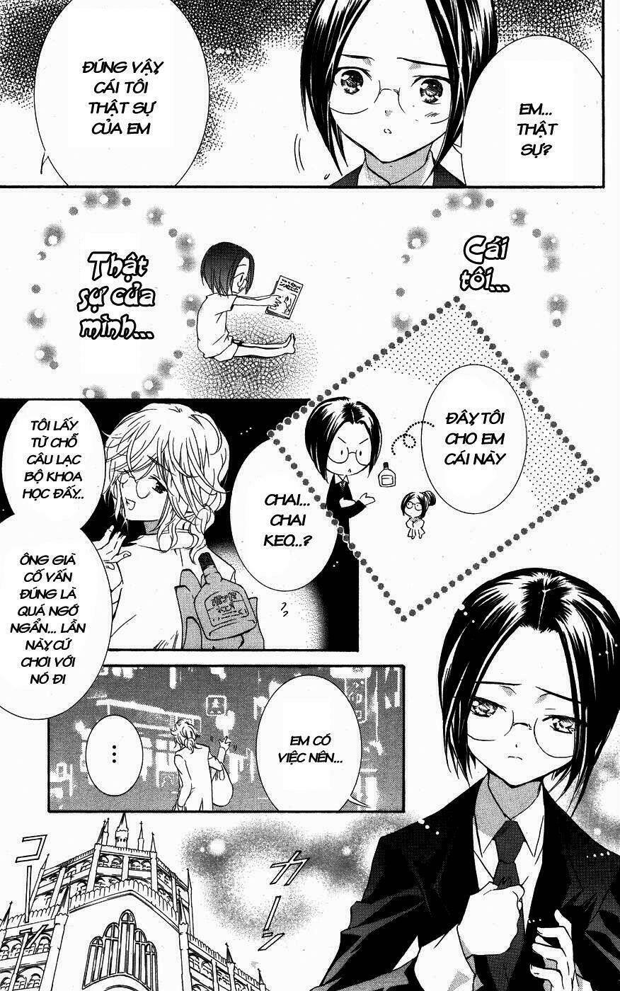 shugo chara chapter 24 21