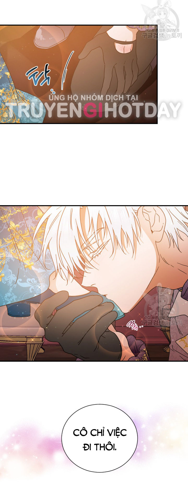 lady baby chapter 197.2 21