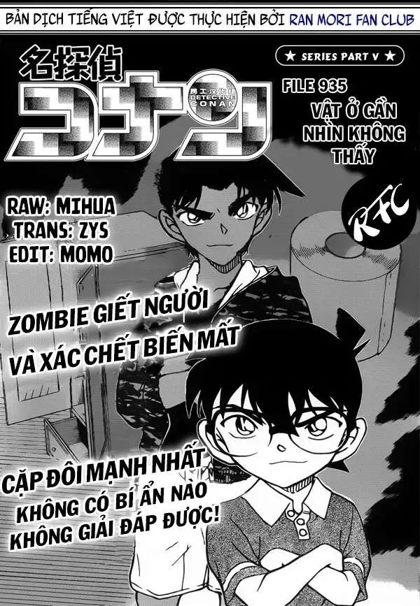 conan chapter 935 1