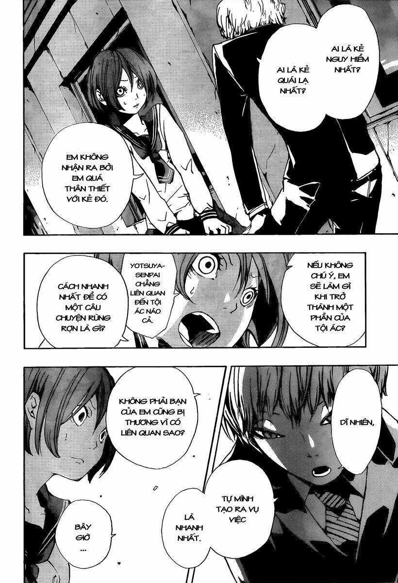 kiben gakuha, yotsuya senpai no kaidan chapter 13 18