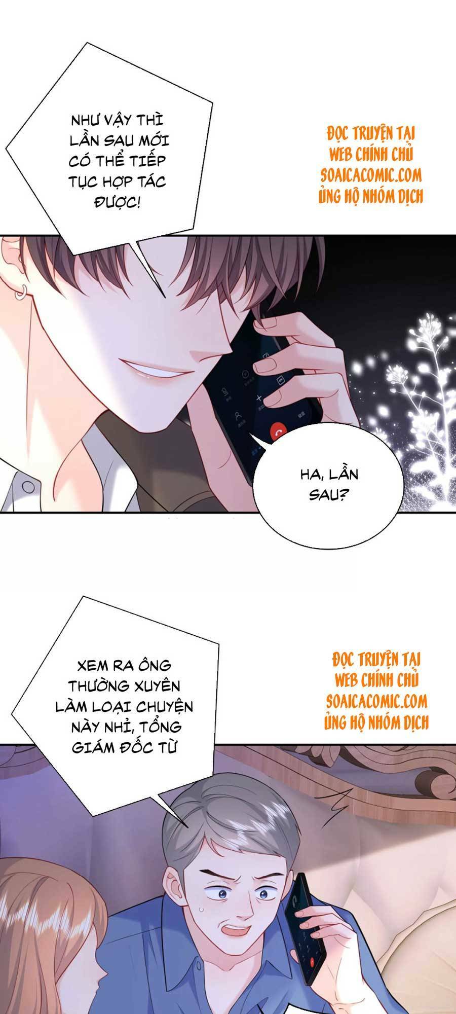 tôi dựa vào tà ý: nghịch chuyển nhân sinh chapter 78 17