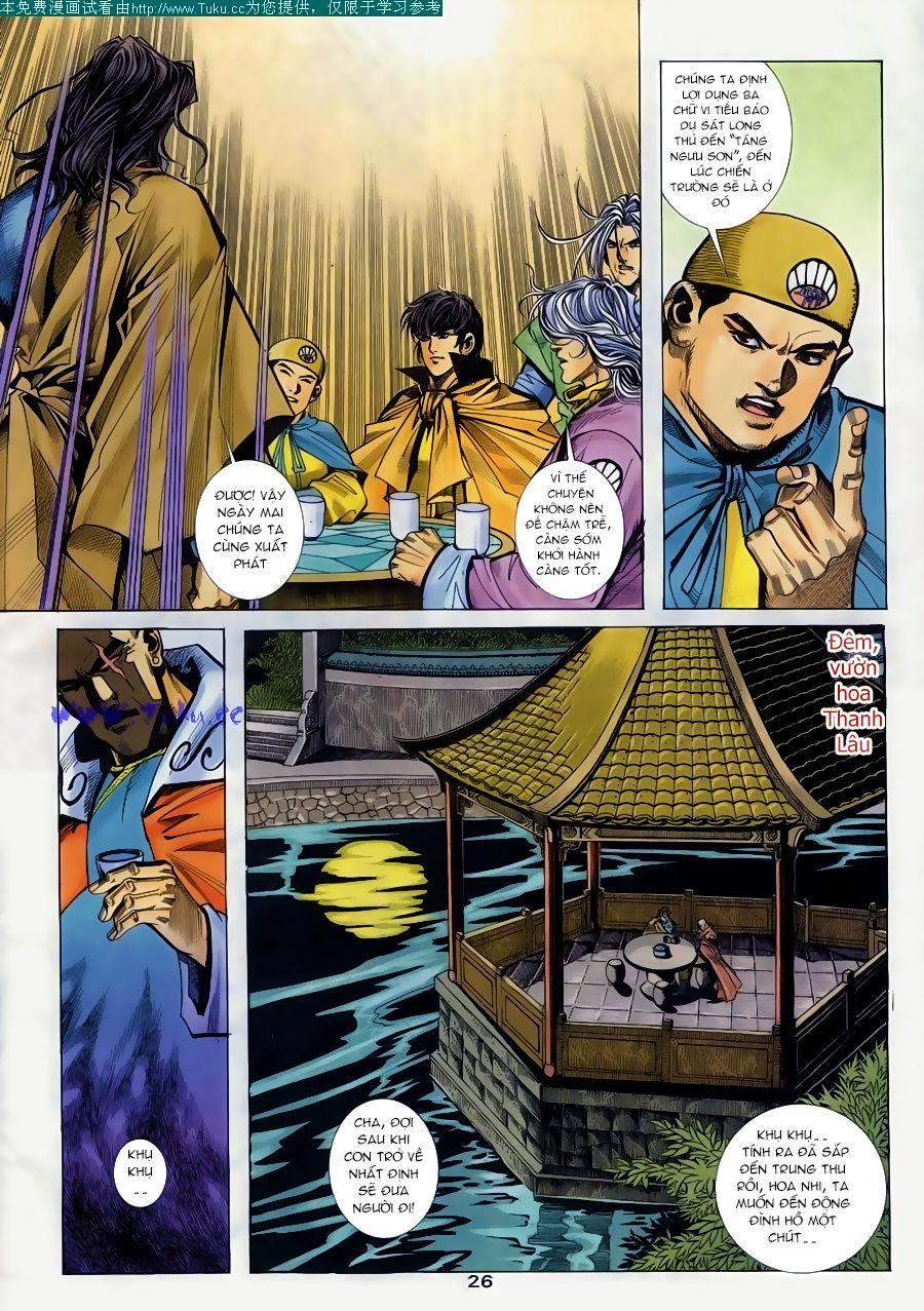 bá đao chapter 145 26