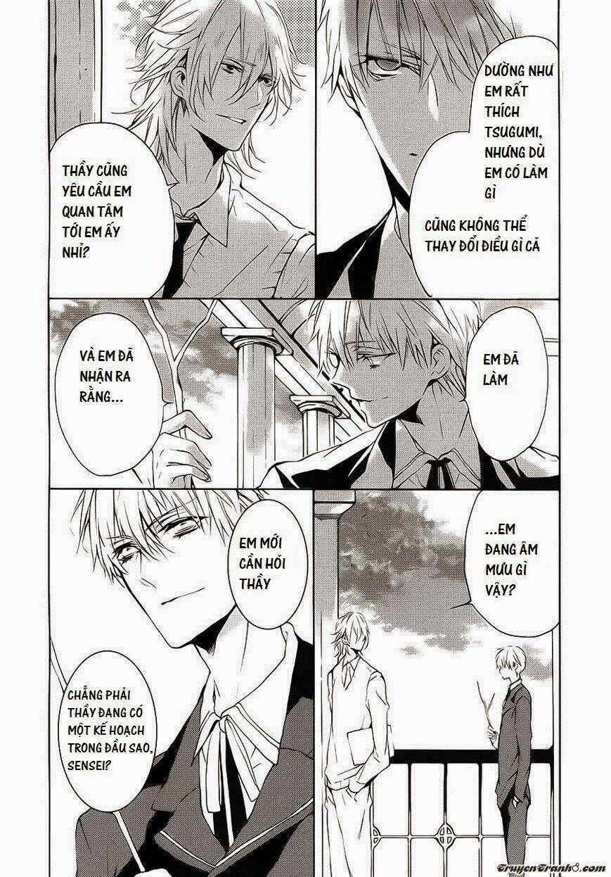 torikago syndrome chapter 6 25