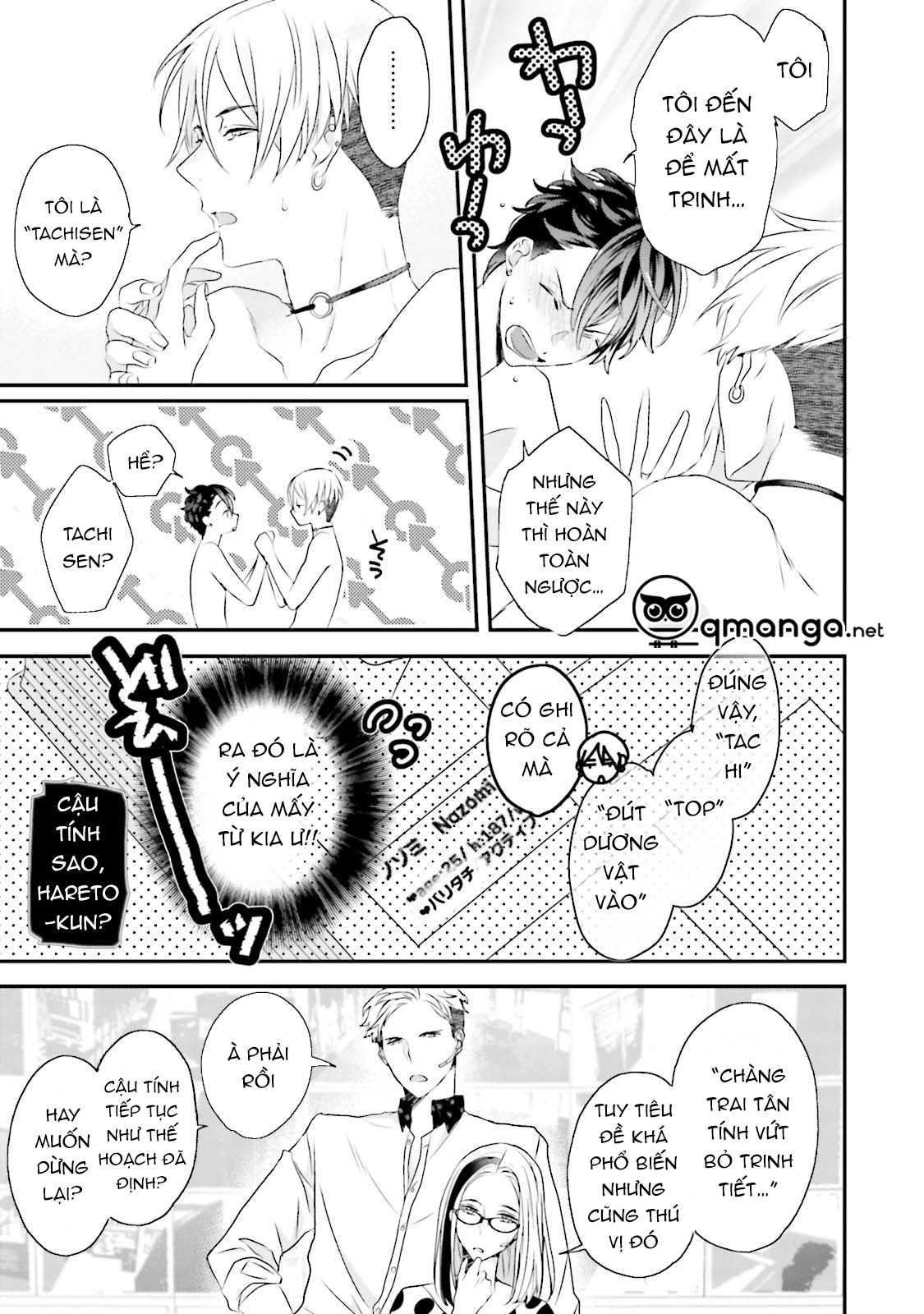 khoái cảm của trai tân chapter 2 21