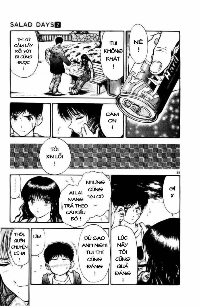 salad days chapter 2 25