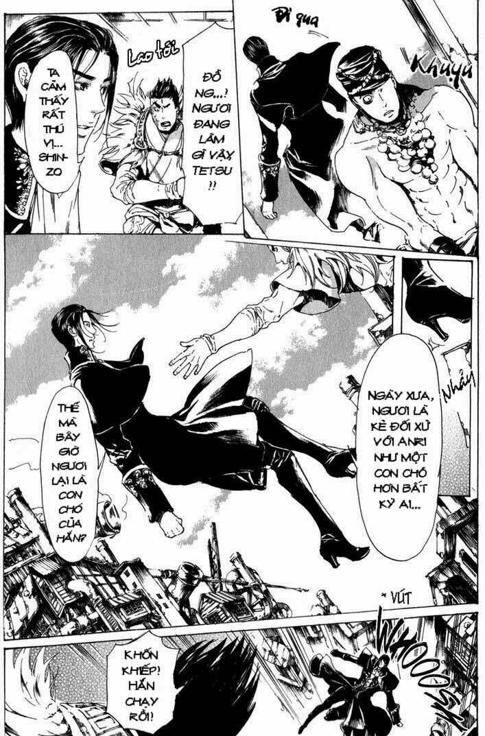 adekan chapter 15 10