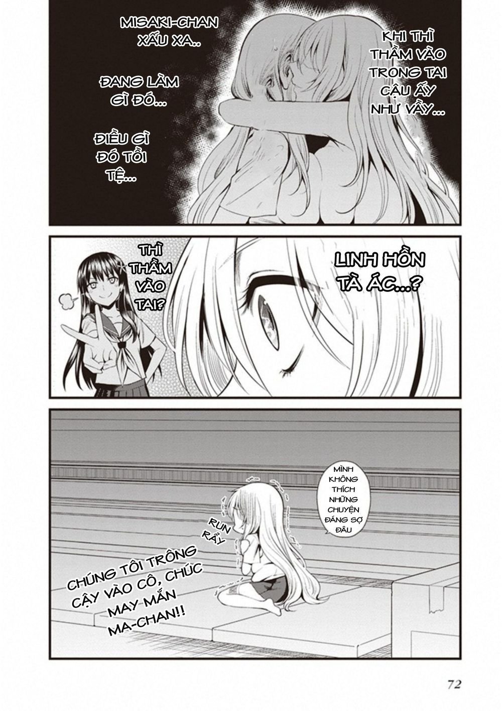 to aru kagaku no railgun gaiden: astral buddy chapter 8 17